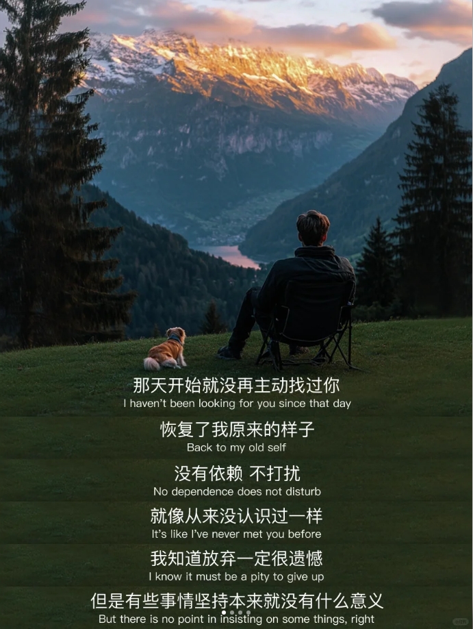 Emotional content example