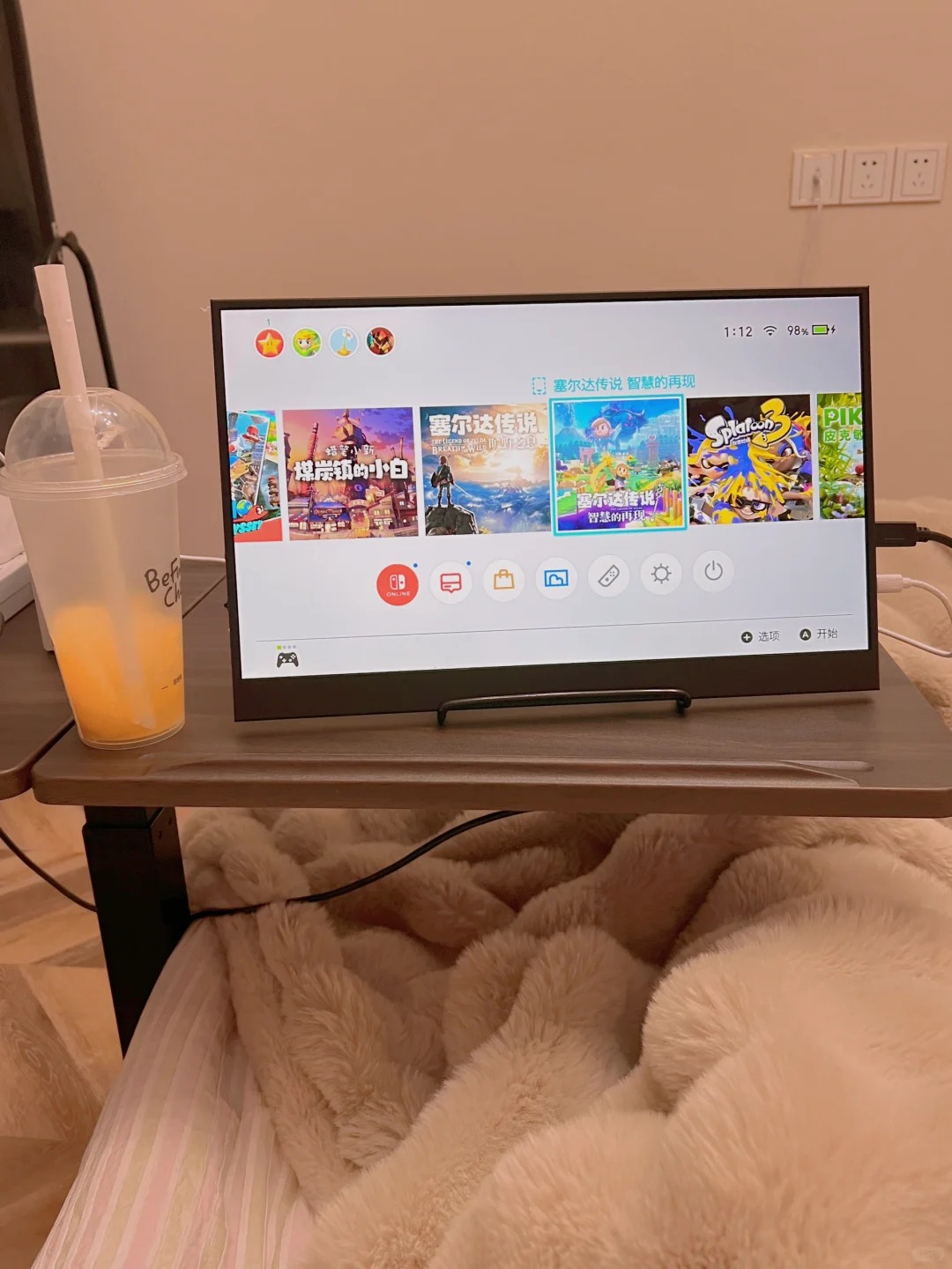 Gaming content example