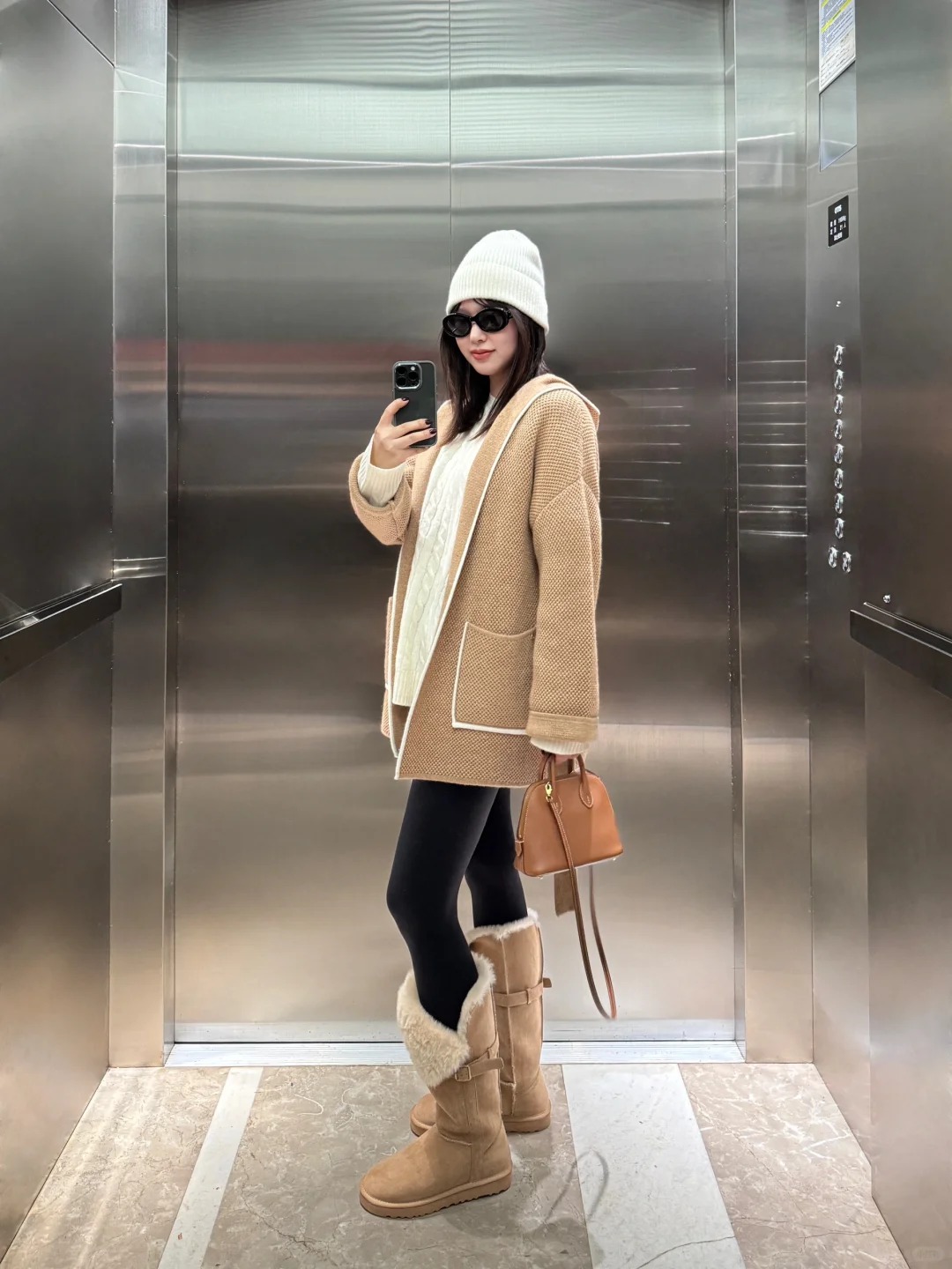 Outfit content example