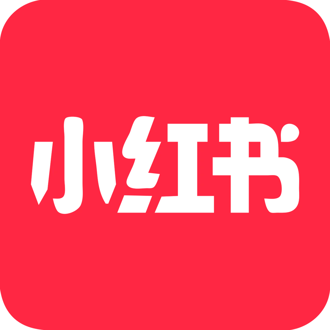 Rednote Guide For TikTok Refugee